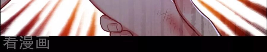 Vì Yêu Mà Khắc Cốt Ghi Tâm Chapter 77 - 19