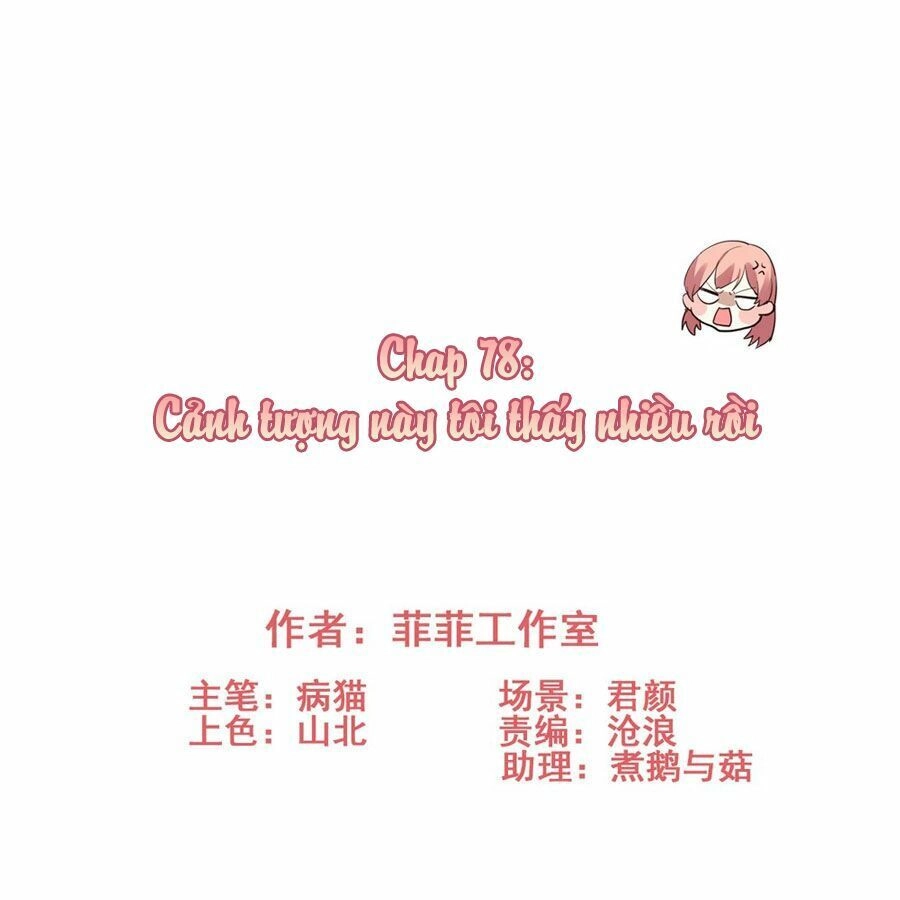 Vì Yêu Mà Khắc Cốt Ghi Tâm Chapter 78 - 2