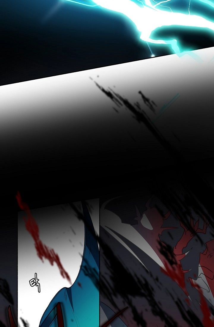 Tôi Gánh Team Một Mình Chapter 1 - 12