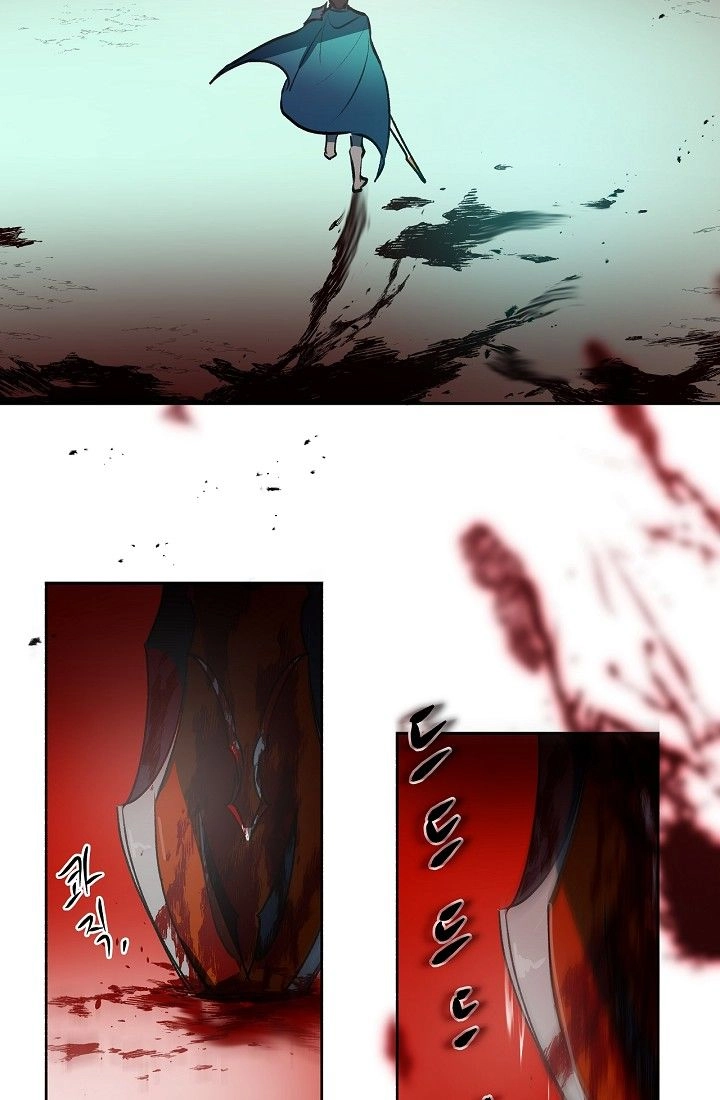 Tôi Gánh Team Một Mình Chapter 1 - 16