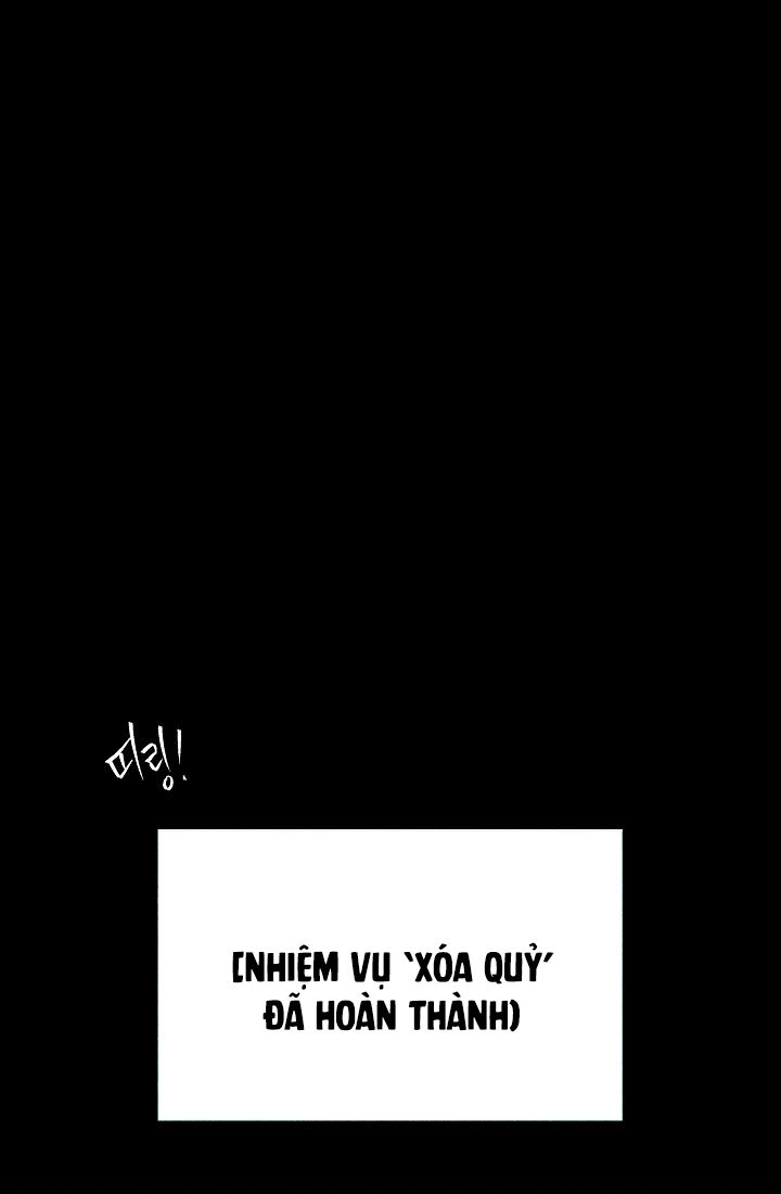 Tôi Gánh Team Một Mình Chapter 1 - 25