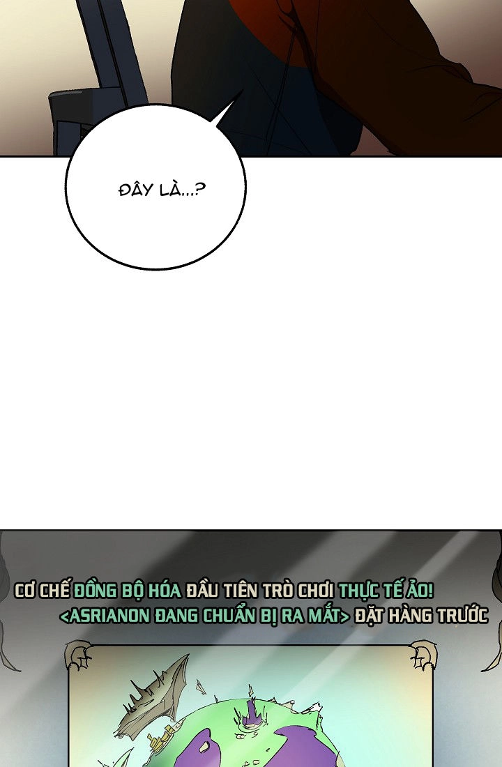 Tôi Gánh Team Một Mình Chapter 1 - 56