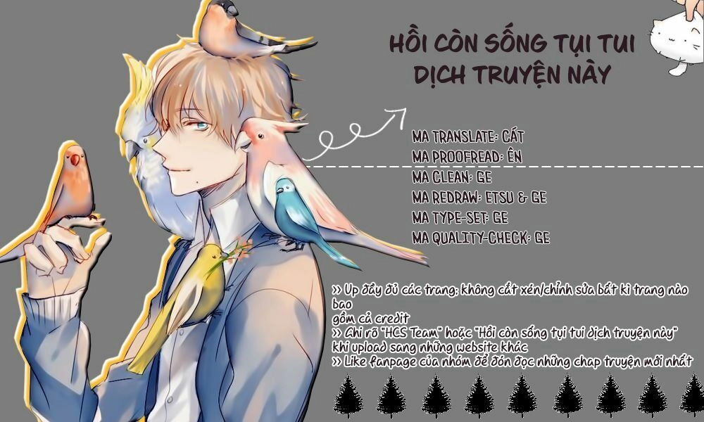 Houkago, Koishita Chapter 1 - 1