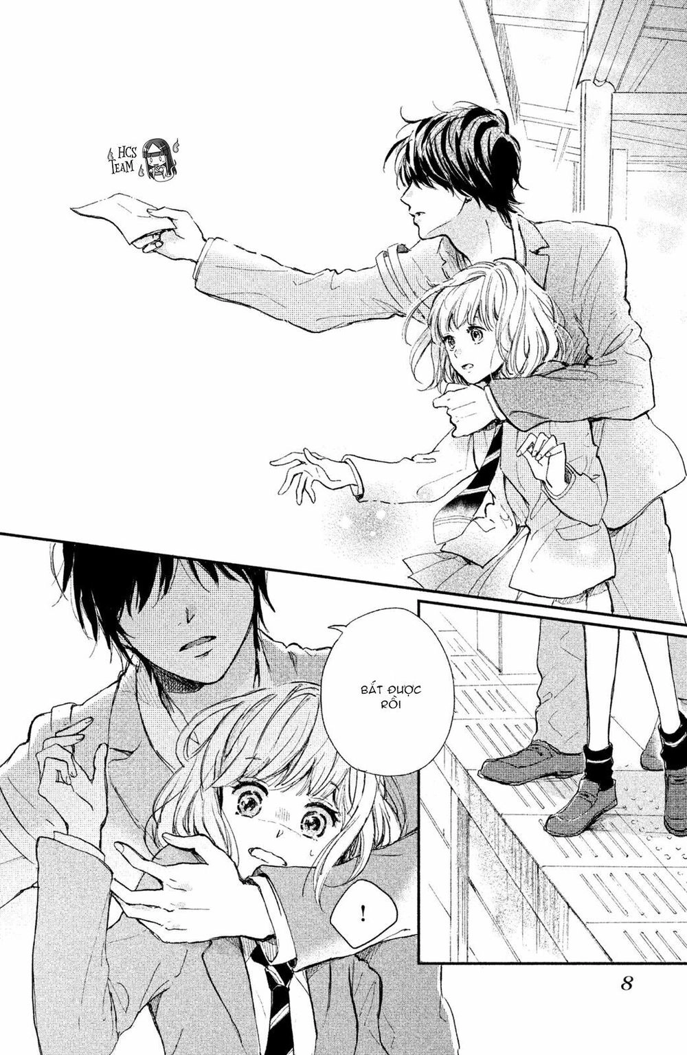 Houkago, Koishita Chapter 1 - 10