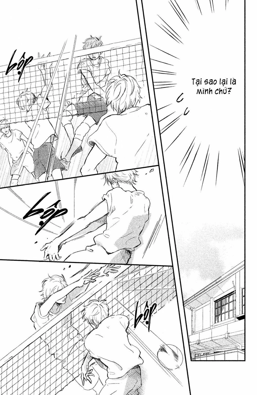 Houkago, Koishita Chapter 1 - 17