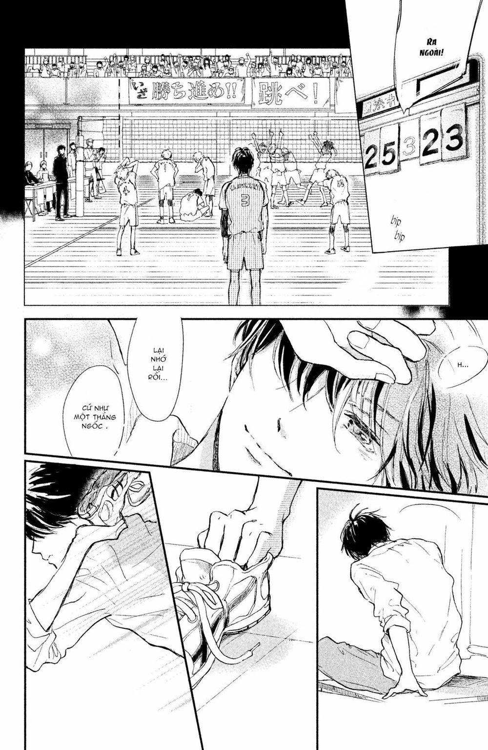 Houkago, Koishita Chapter 1 - 36