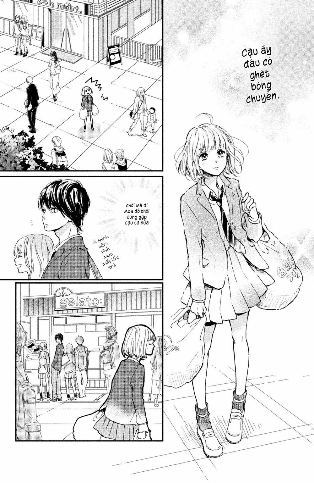 Houkago, Koishita Chapter 1 - 38