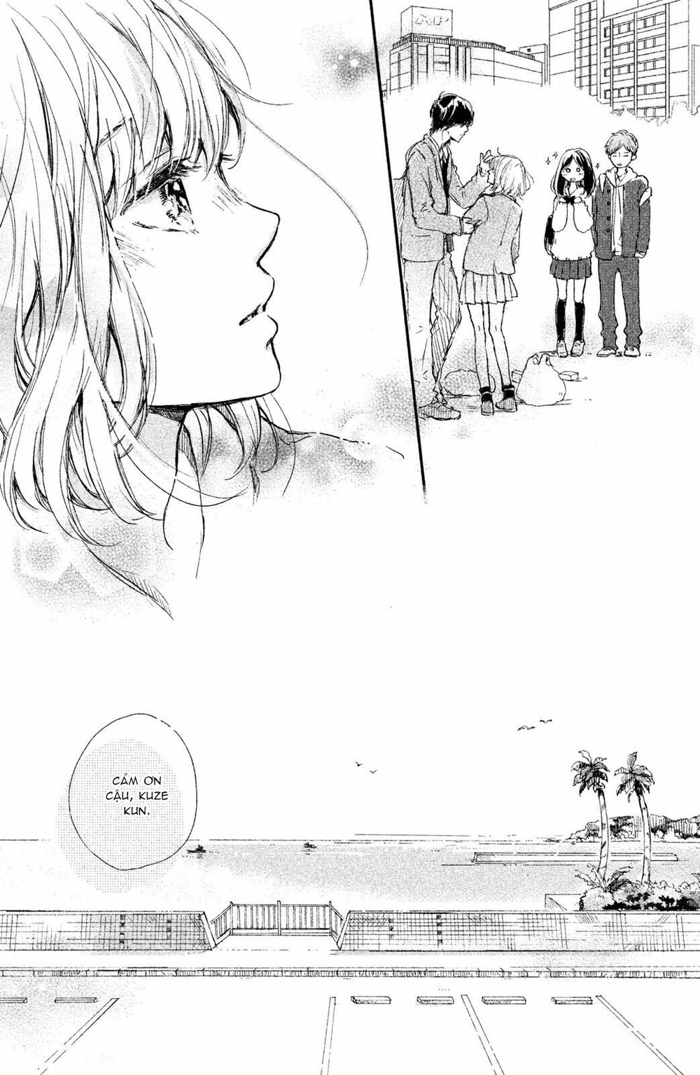 Houkago, Koishita Chapter 1 - 43