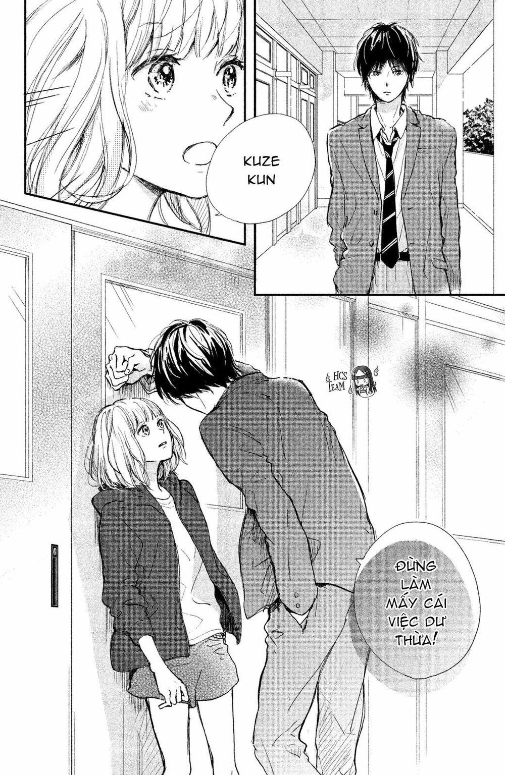 Houkago, Koishita Chapter 1 - 50