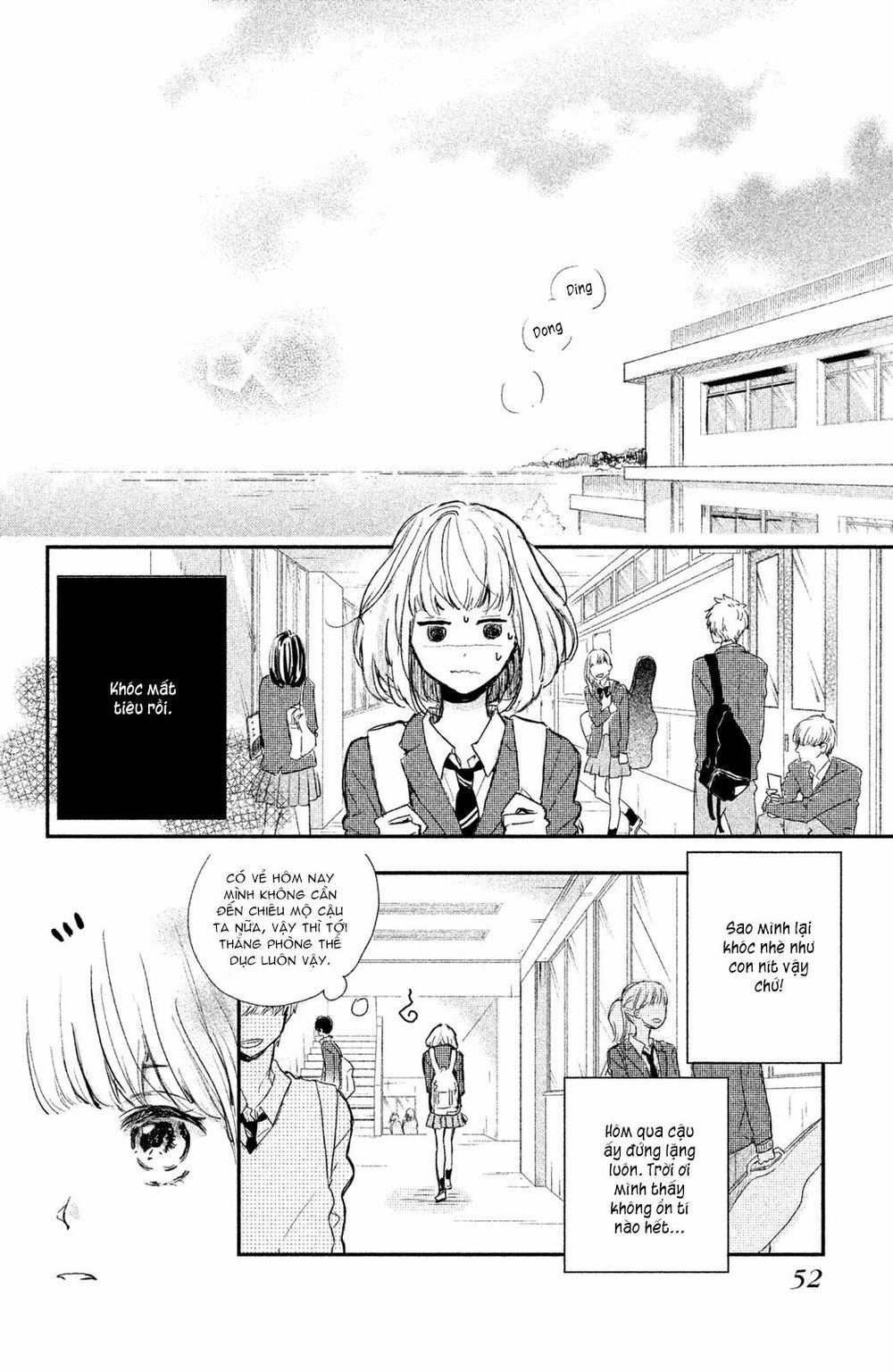 Houkago, Koishita Chapter 1 - 54