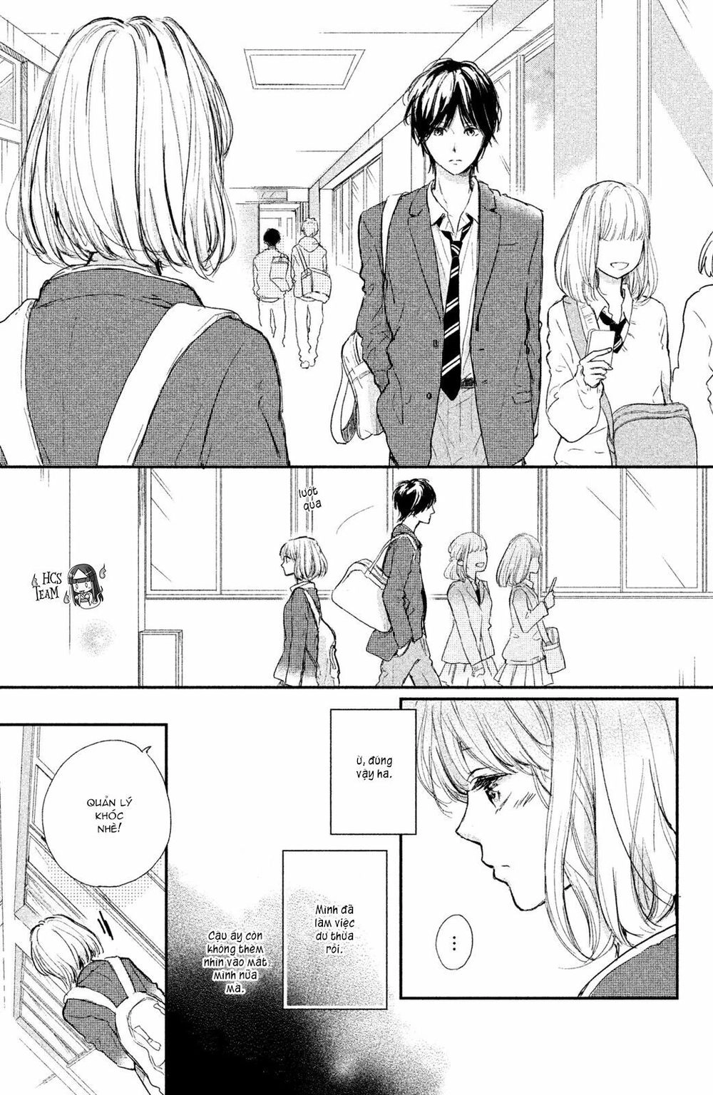 Houkago, Koishita Chapter 1 - 55