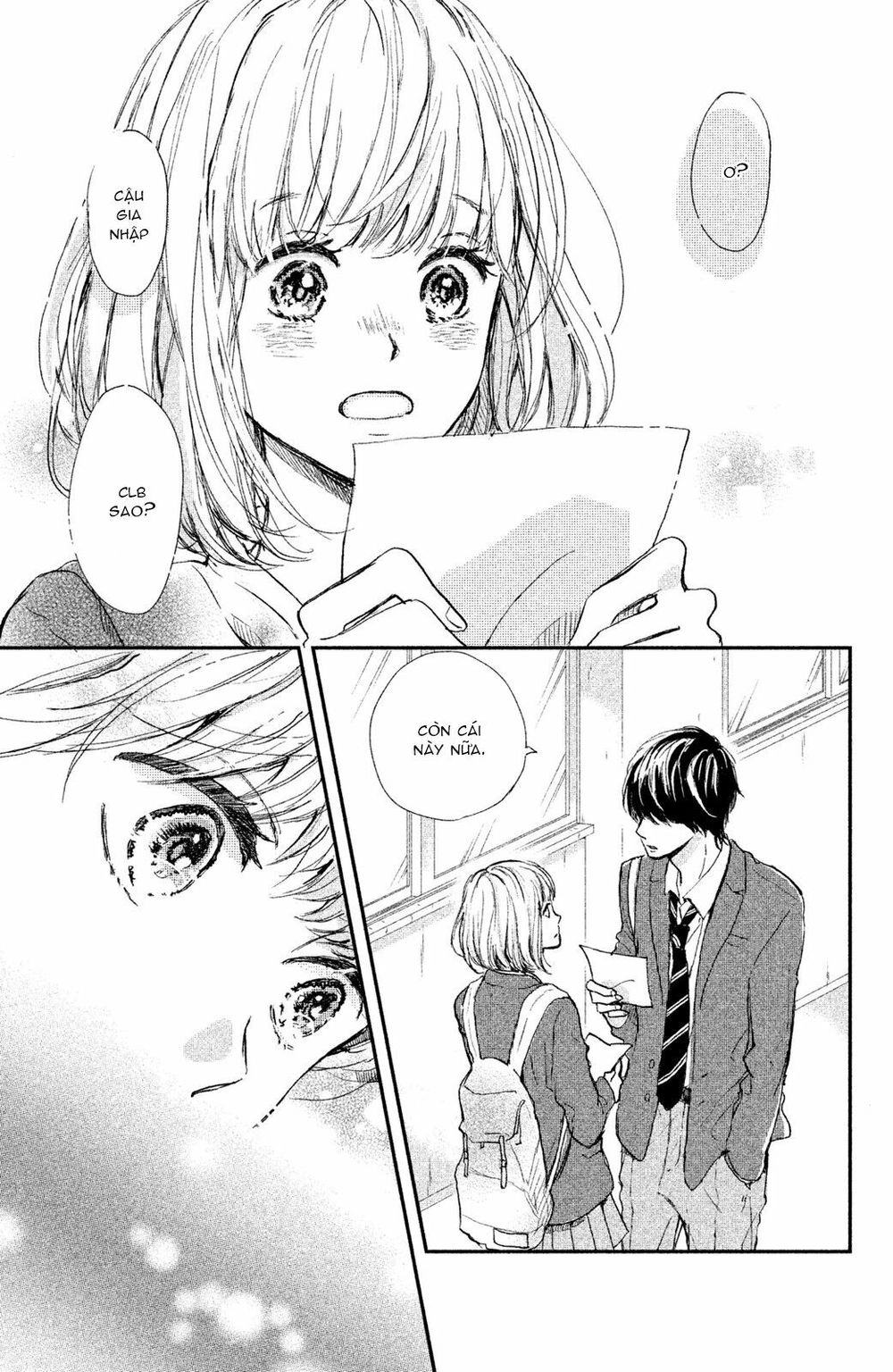 Houkago, Koishita Chapter 1 - 57