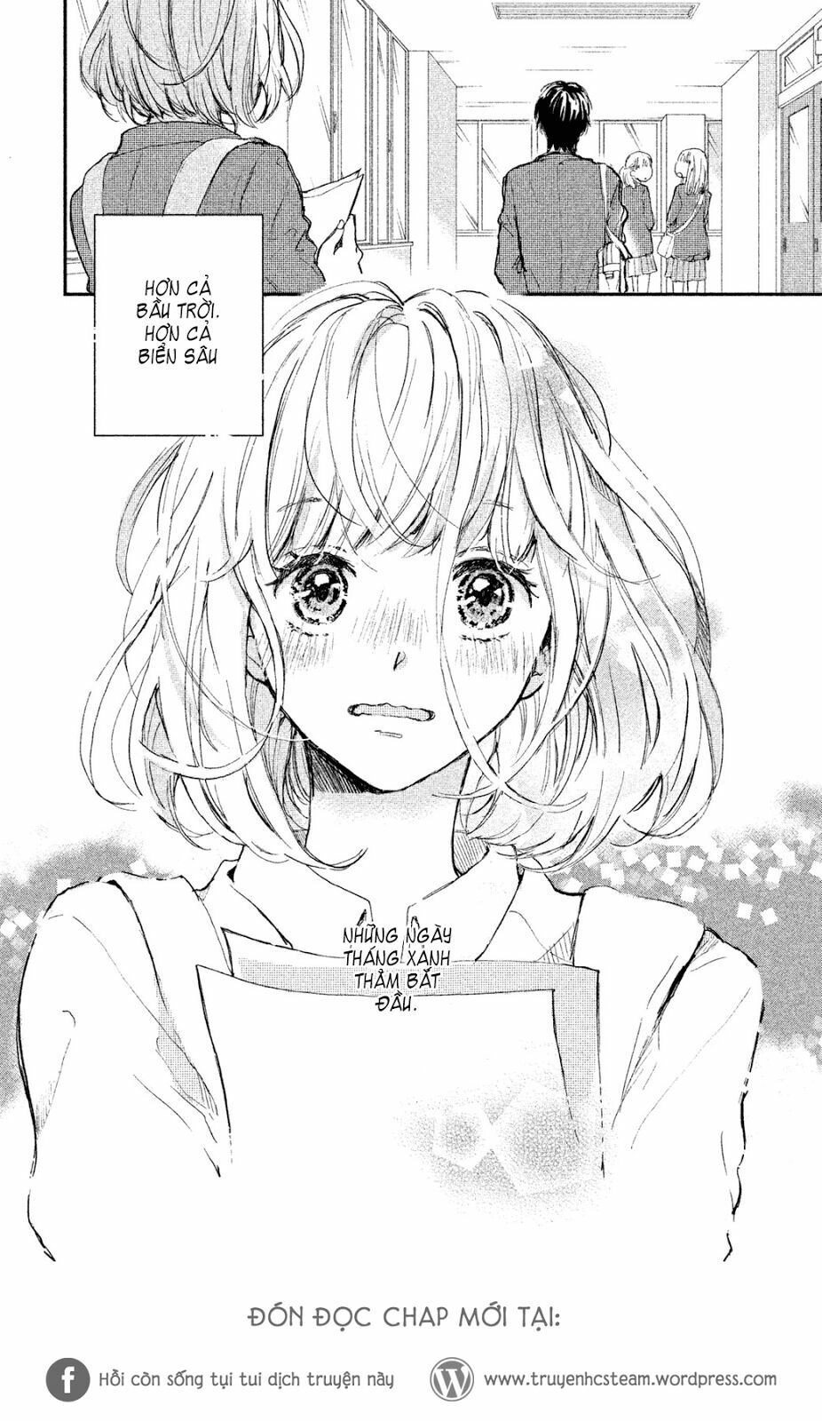 Houkago, Koishita Chapter 1 - 59