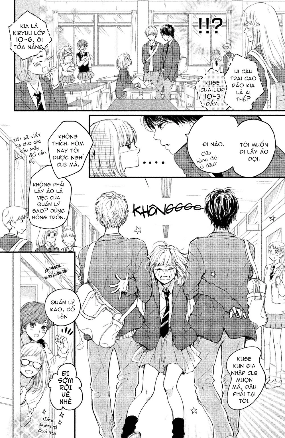 Houkago, Koishita Chapter 3 - 5