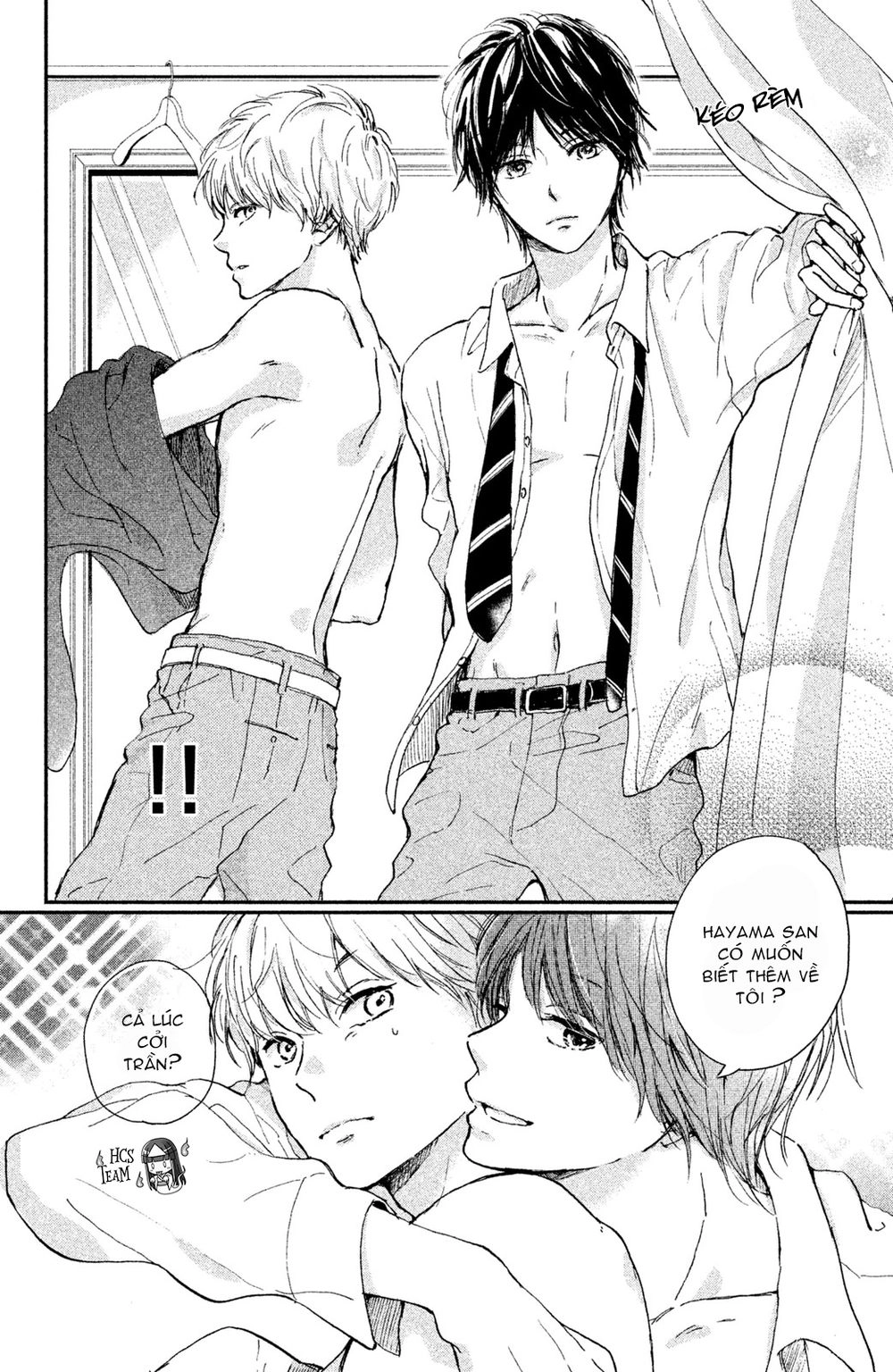 Houkago, Koishita Chapter 3 - 7