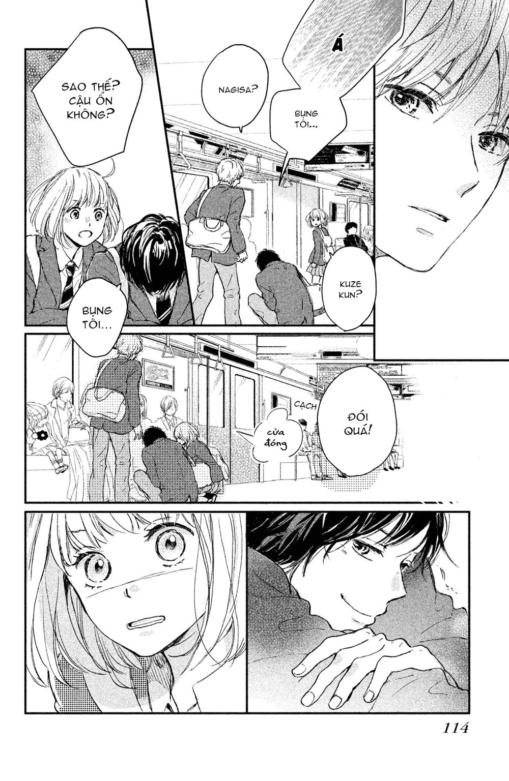 Houkago, Koishita Chapter 3 - 13