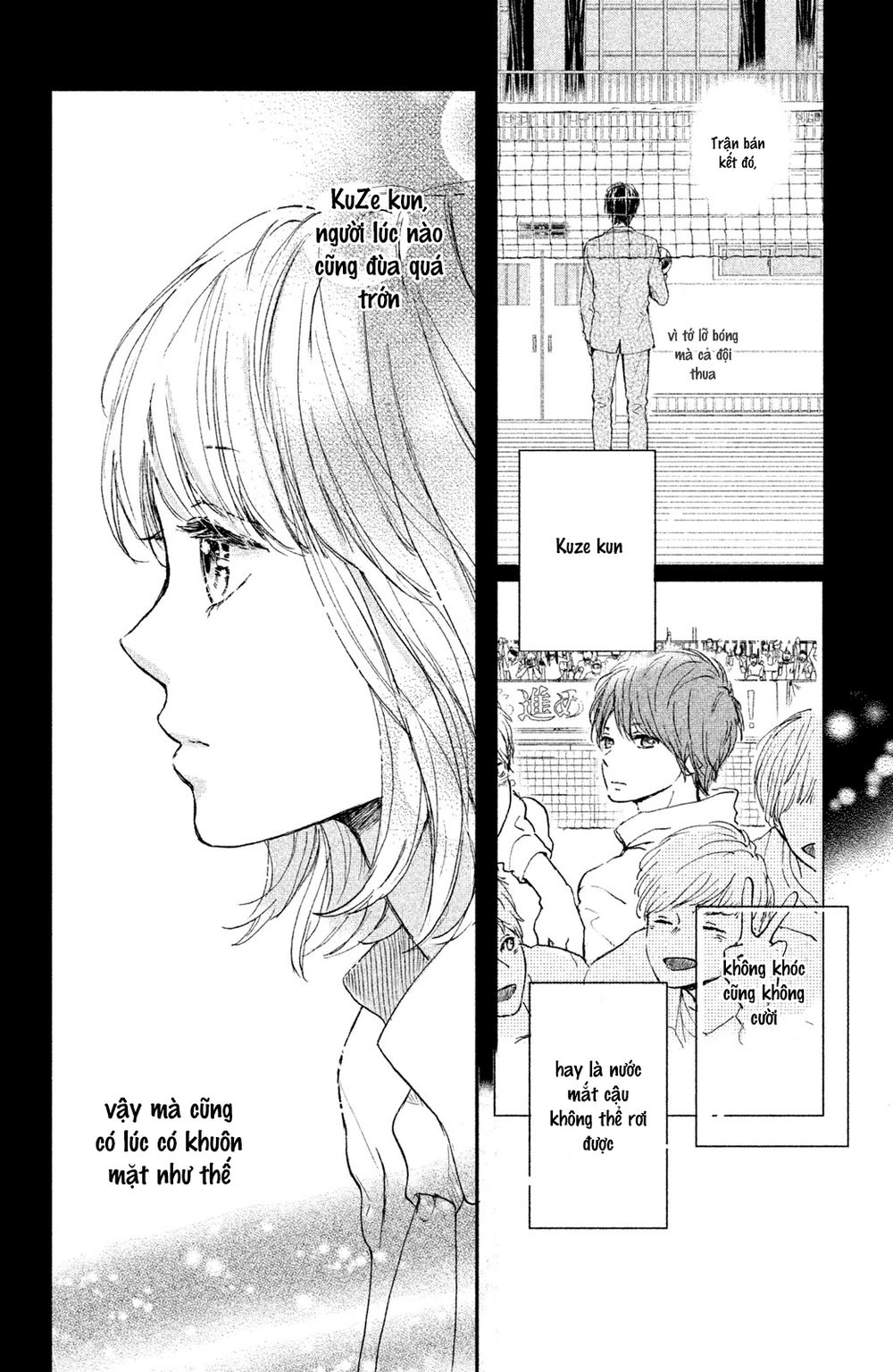 Houkago, Koishita Chapter 3 - 19