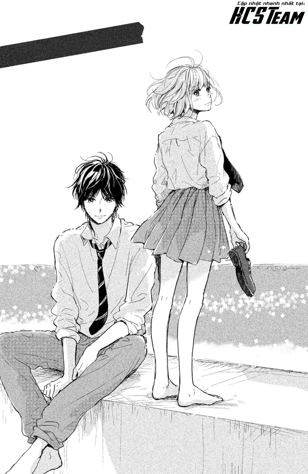 Houkago, Koishita Chapter 4 - 4