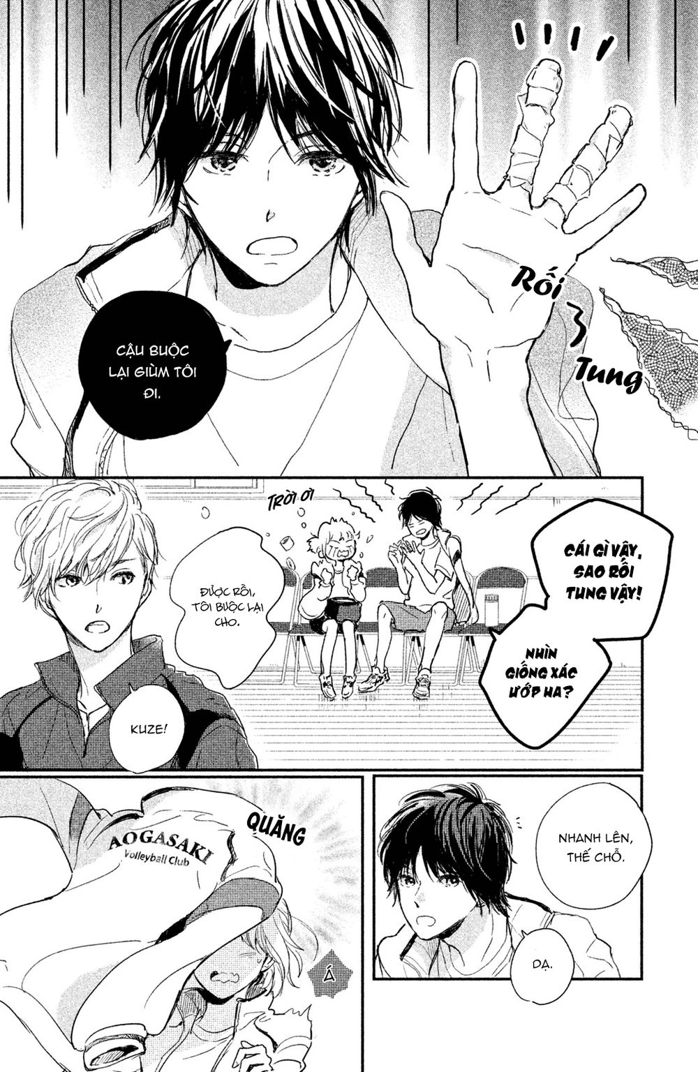 Houkago, Koishita Chapter 4 - 7