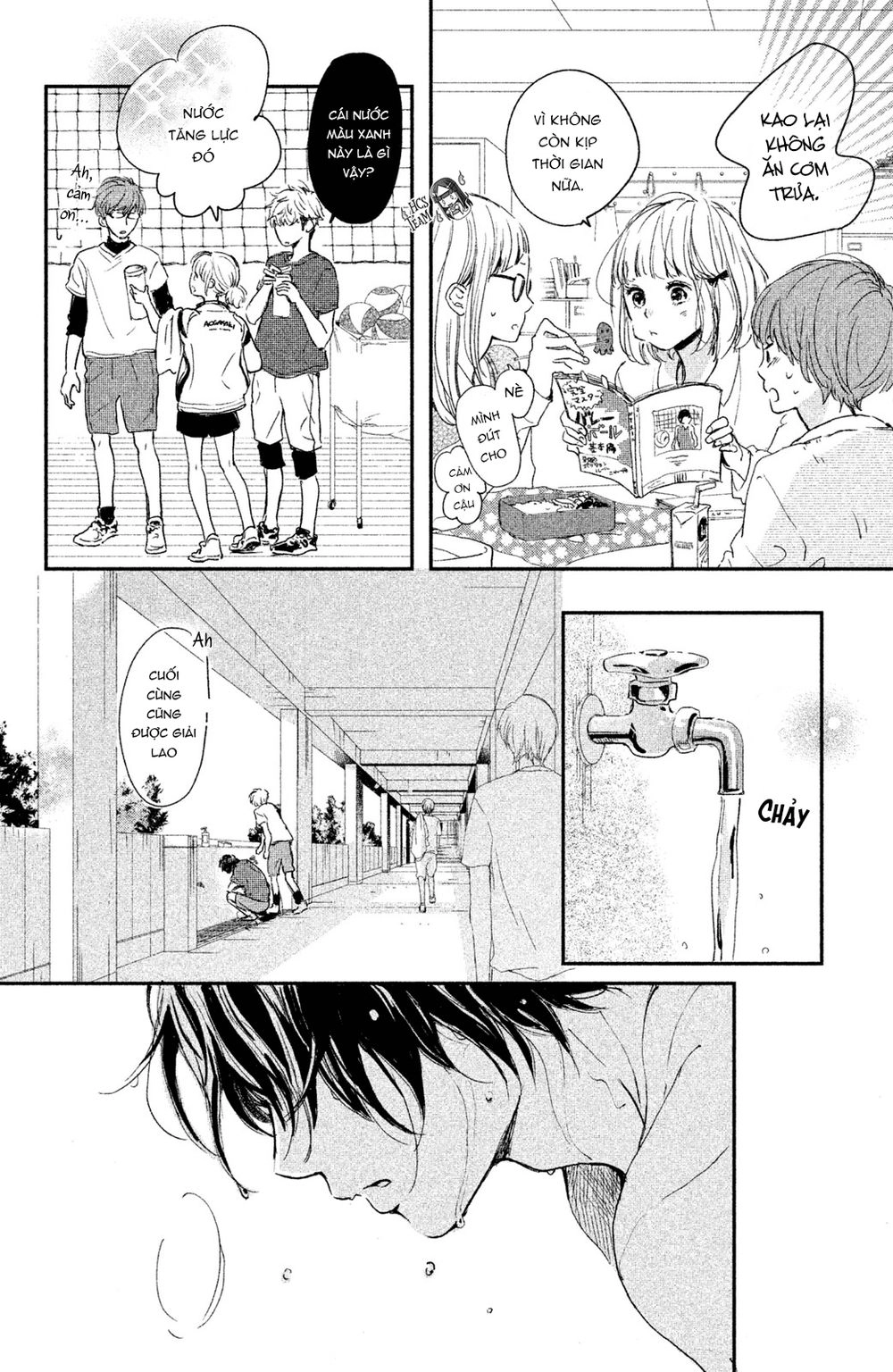 Houkago, Koishita Chapter 4 - 13