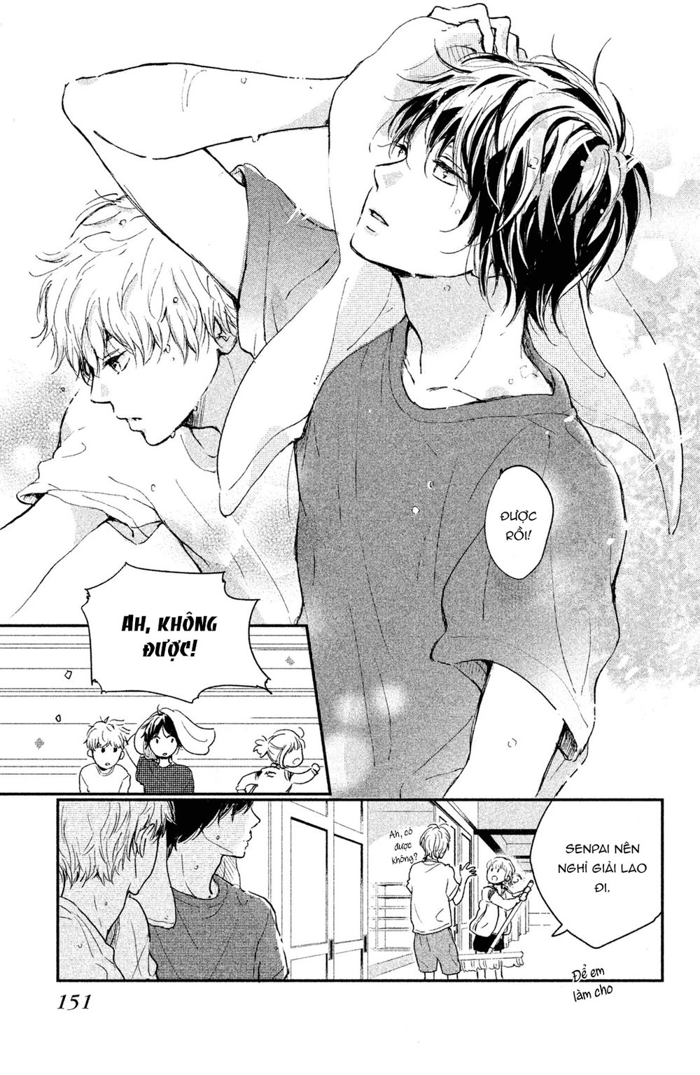 Houkago, Koishita Chapter 4 - 14
