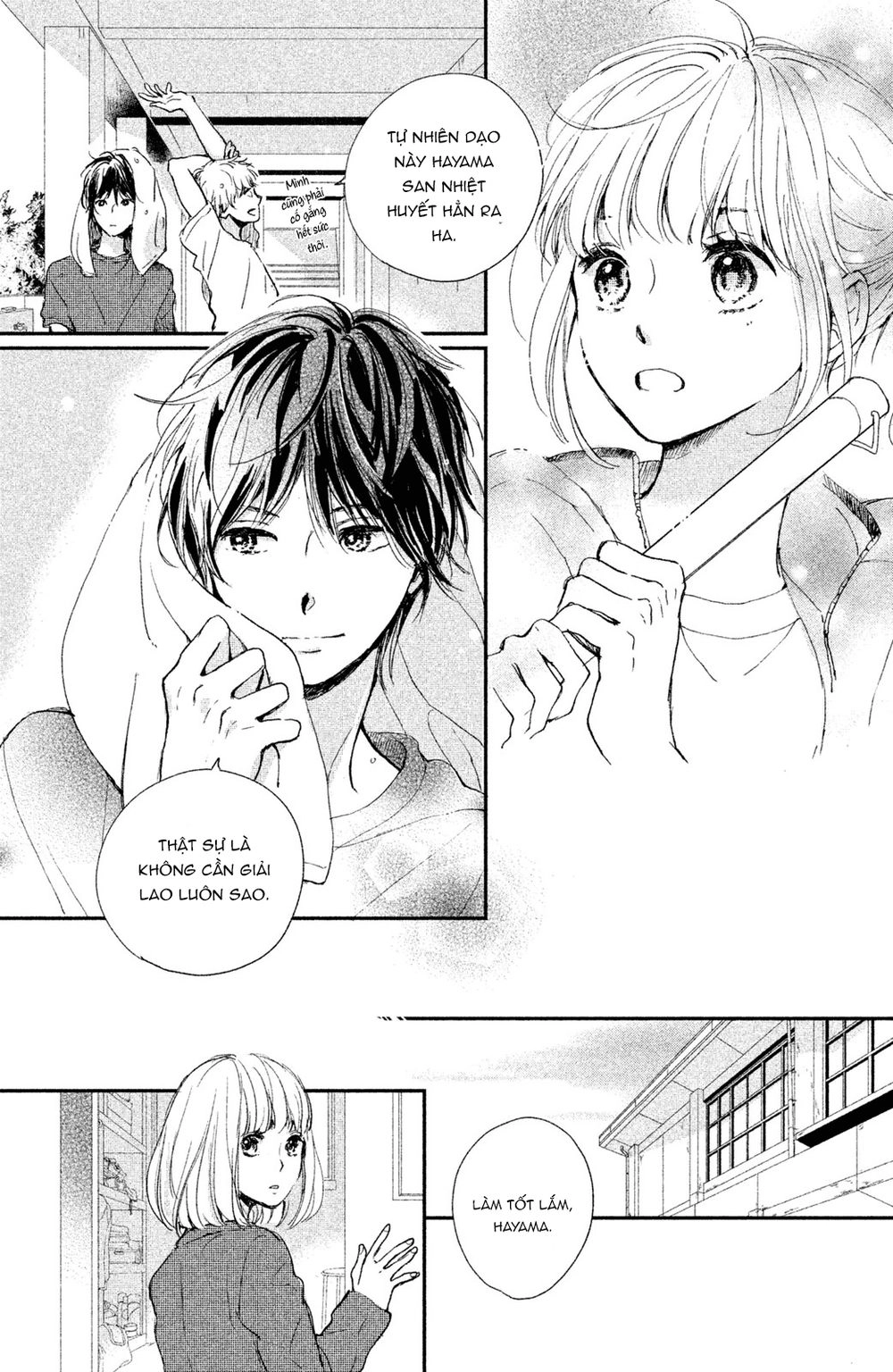 Houkago, Koishita Chapter 4 - 15