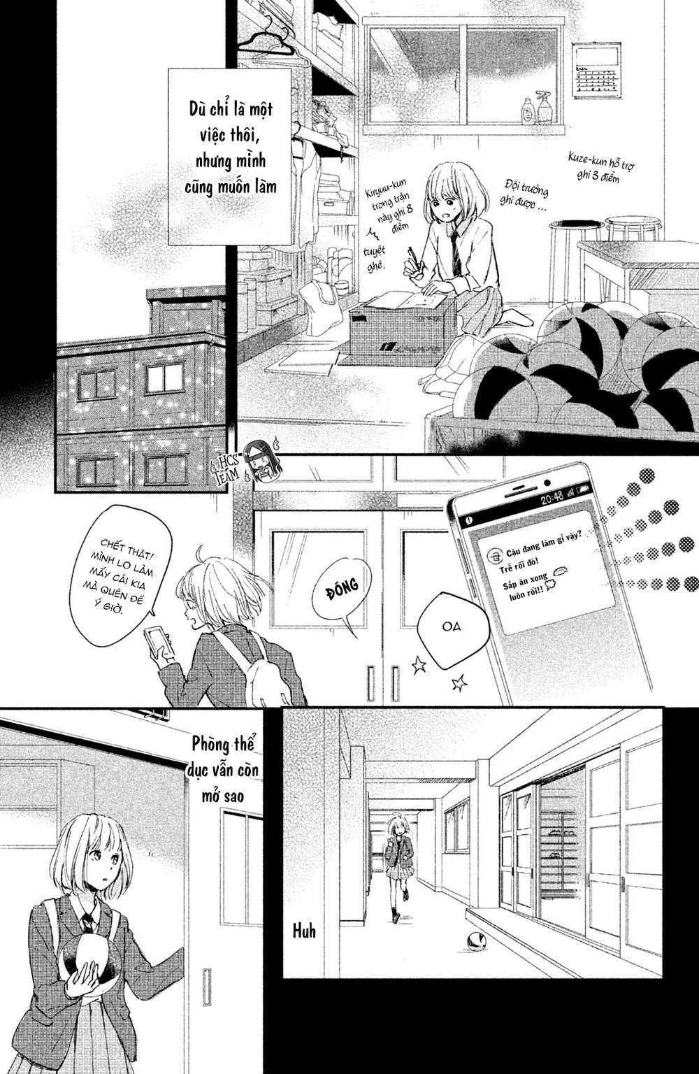 Houkago, Koishita Chapter 4 - 18