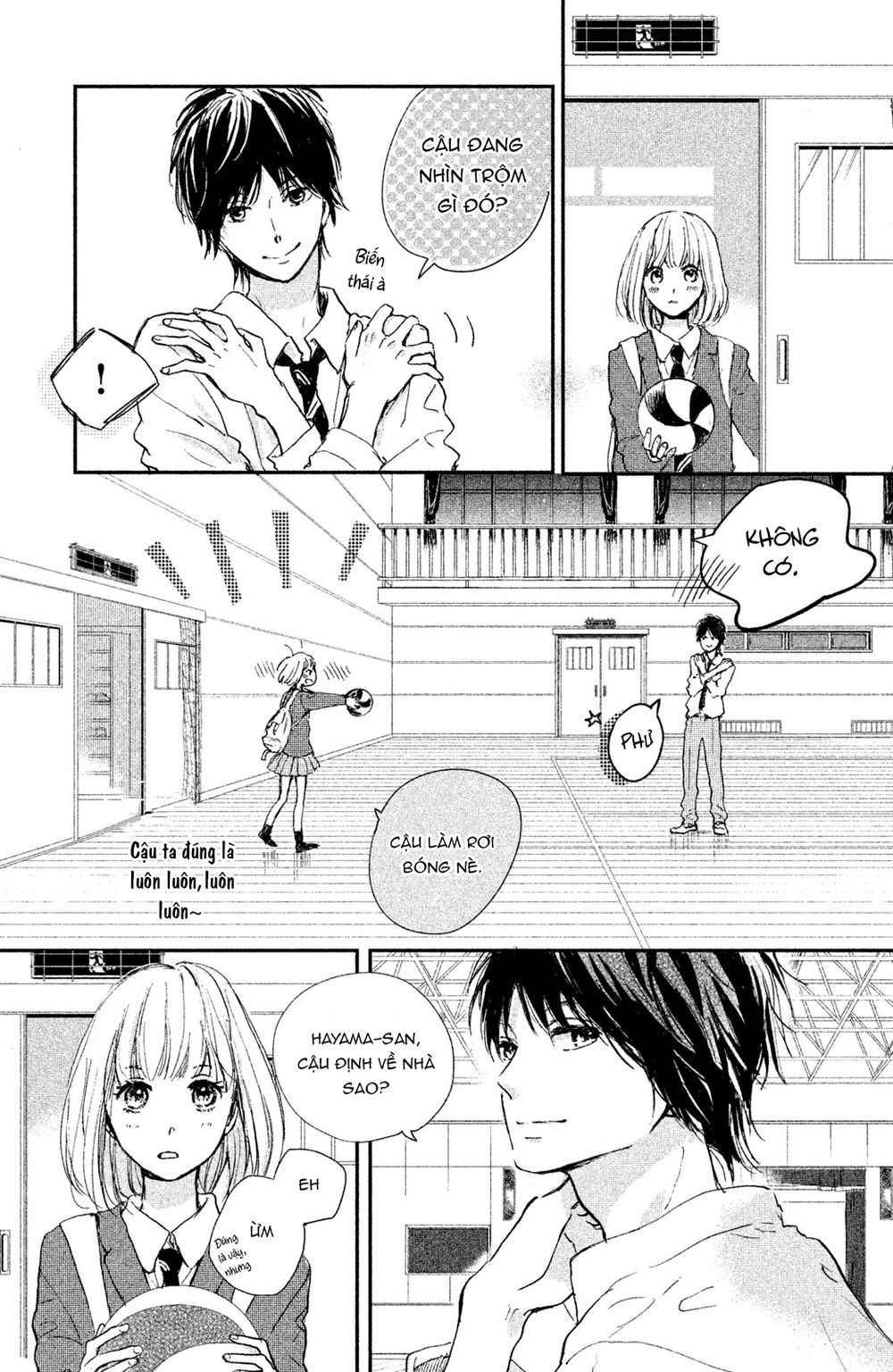 Houkago, Koishita Chapter 4 - 20