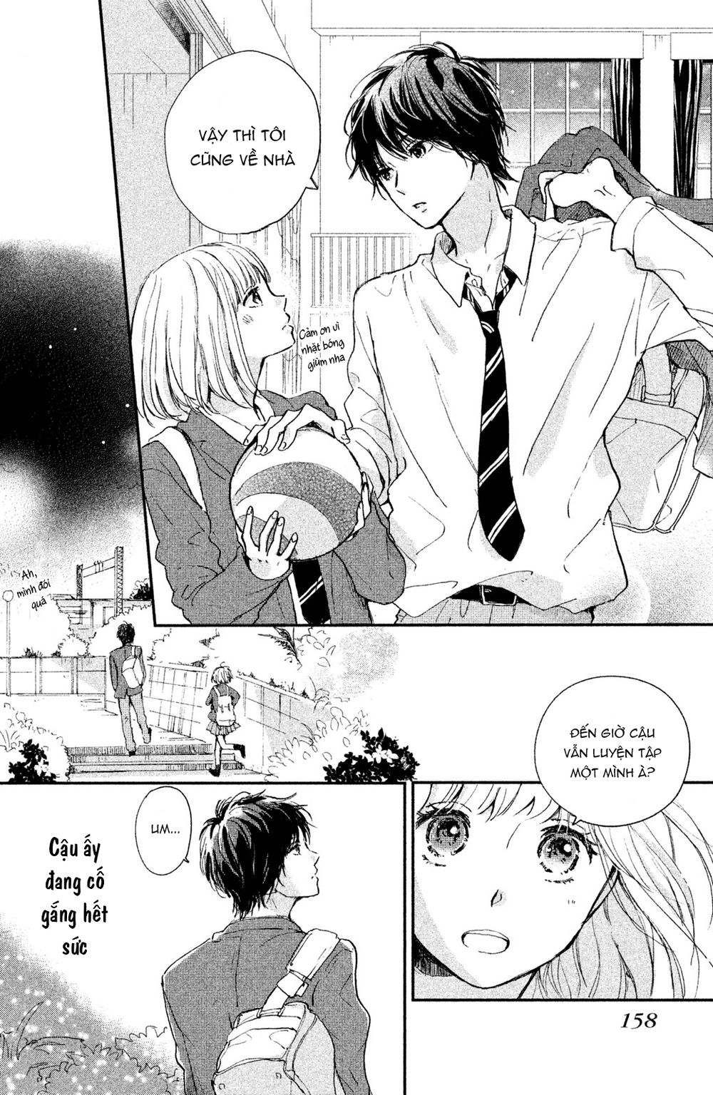 Houkago, Koishita Chapter 4 - 21