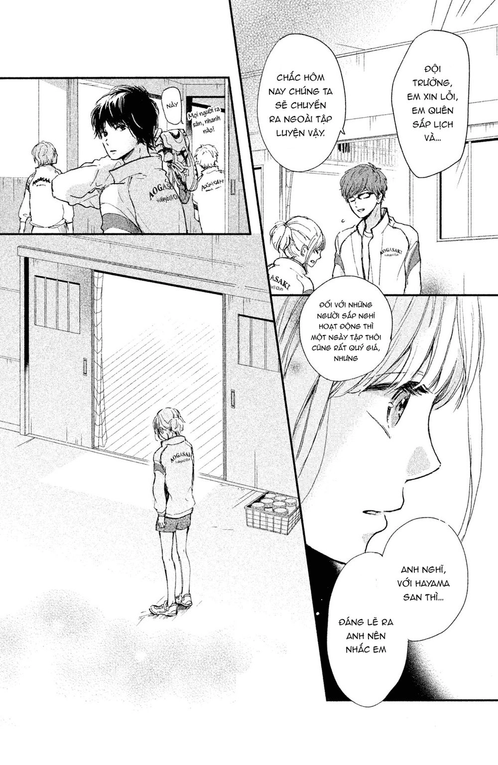 Houkago, Koishita Chapter 4 - 24