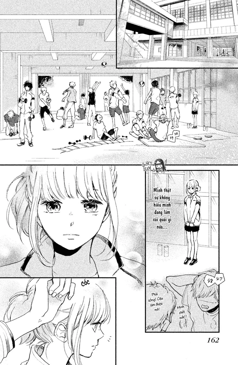 Houkago, Koishita Chapter 4 - 25