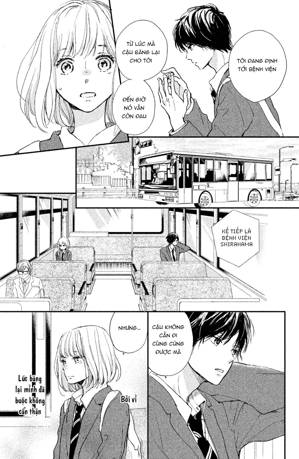 Houkago, Koishita Chapter 4 - 28
