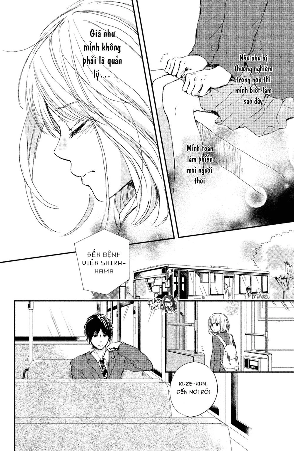Houkago, Koishita Chapter 4 - 29