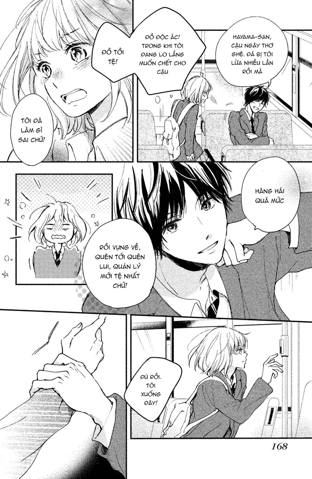 Houkago, Koishita Chapter 4 - 31