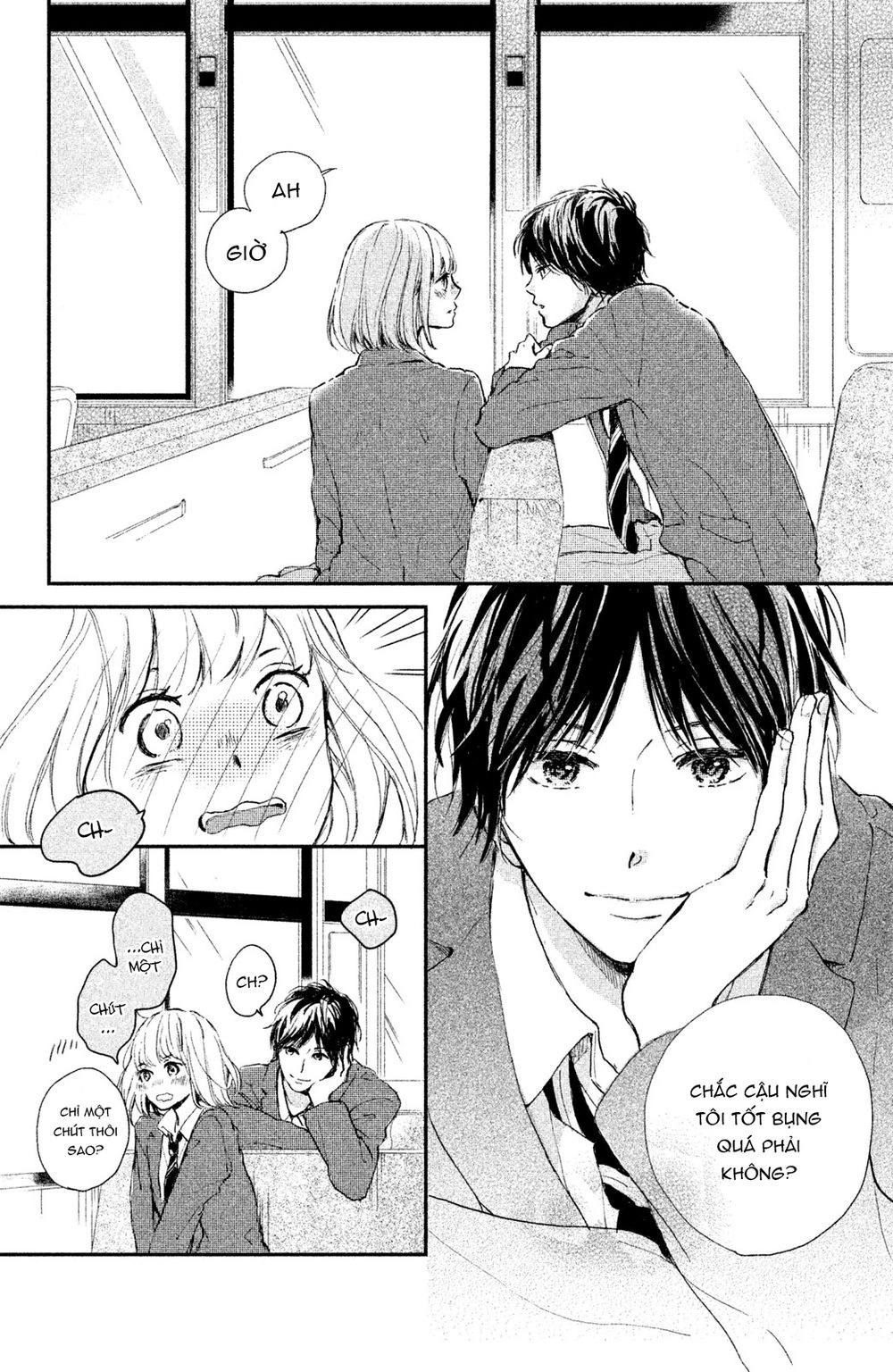 Houkago, Koishita Chapter 4 - 37