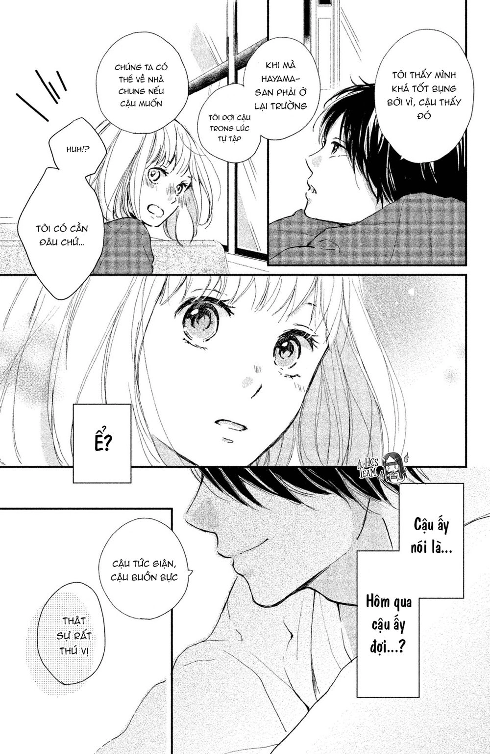 Houkago, Koishita Chapter 4 - 38