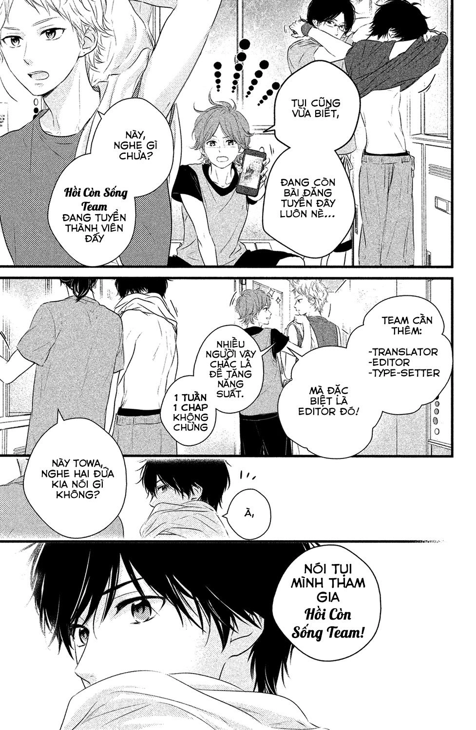 Houkago, Koishita Chapter 4 - 44