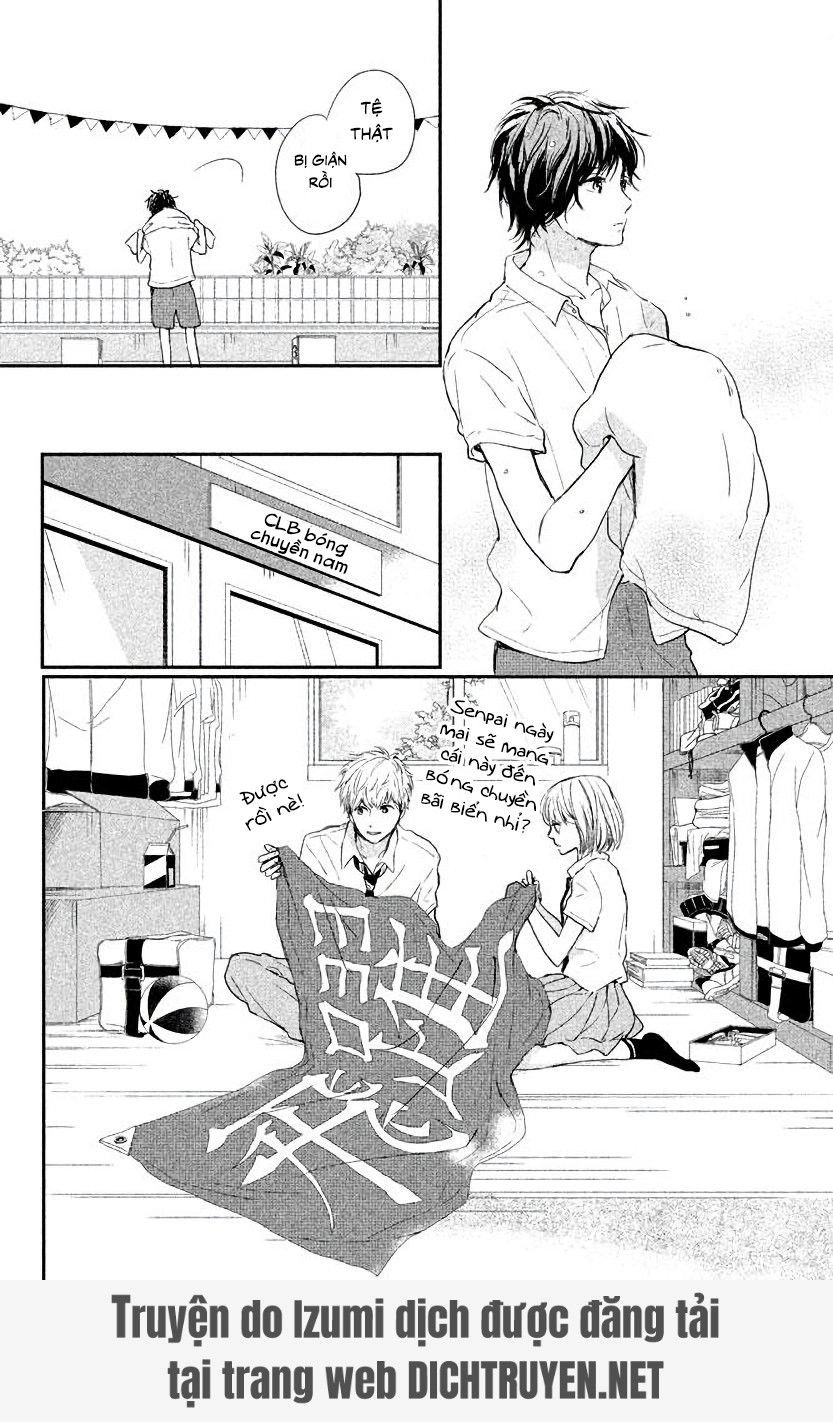 Houkago, Koishita Chapter 6 - 17