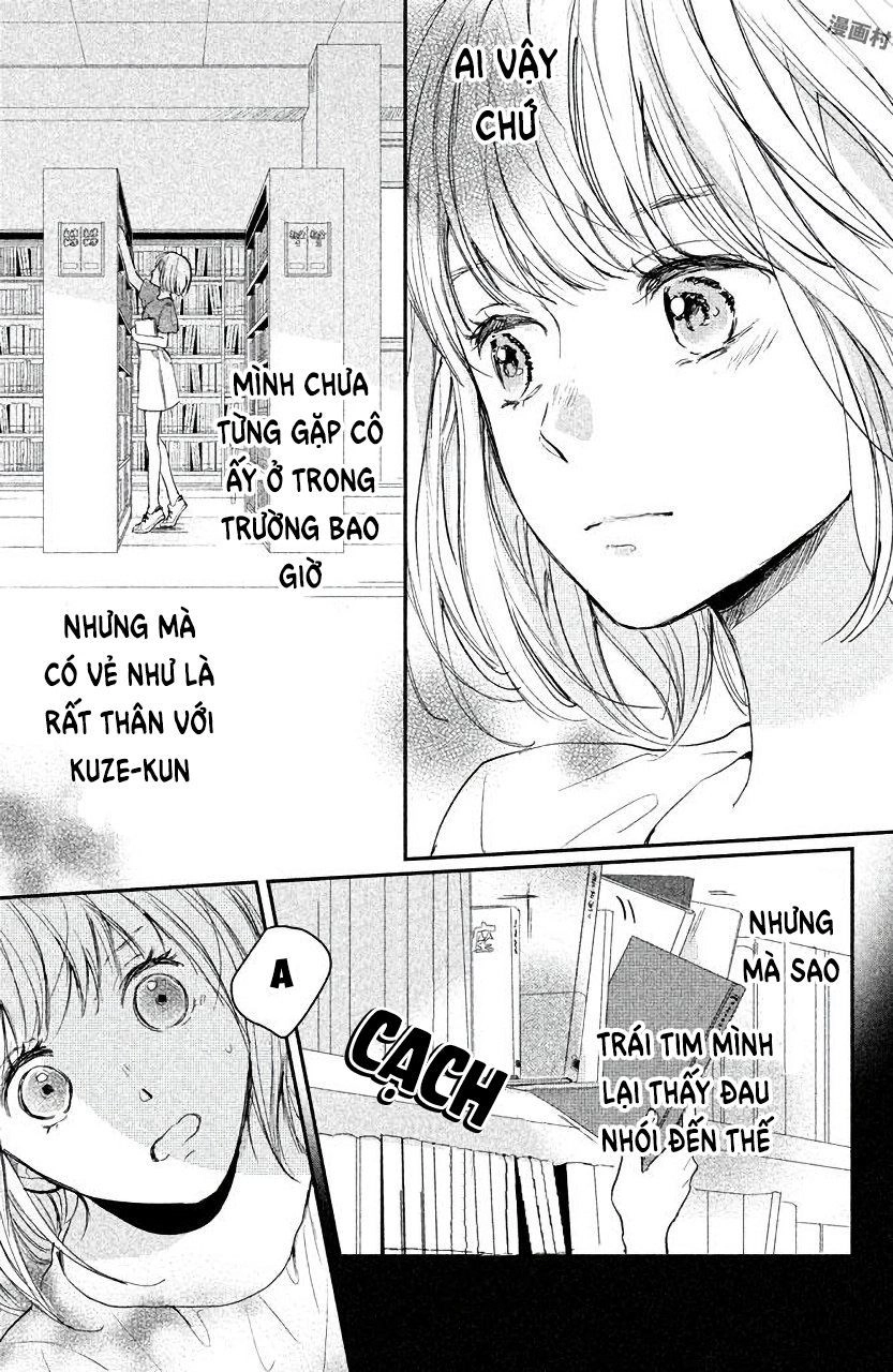 Houkago, Koishita Chapter 7 - 16