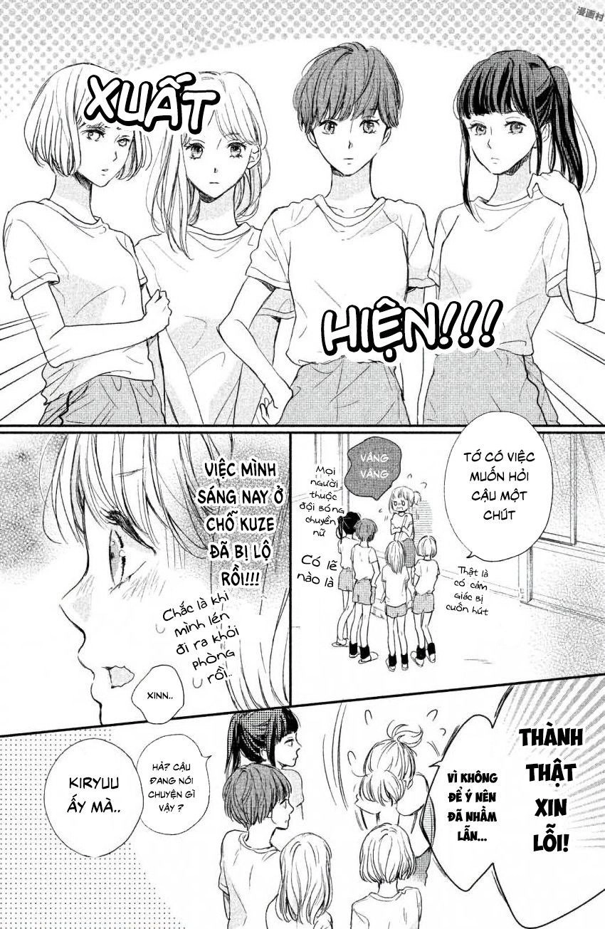 Houkago, Koishita Chapter 9 - 13