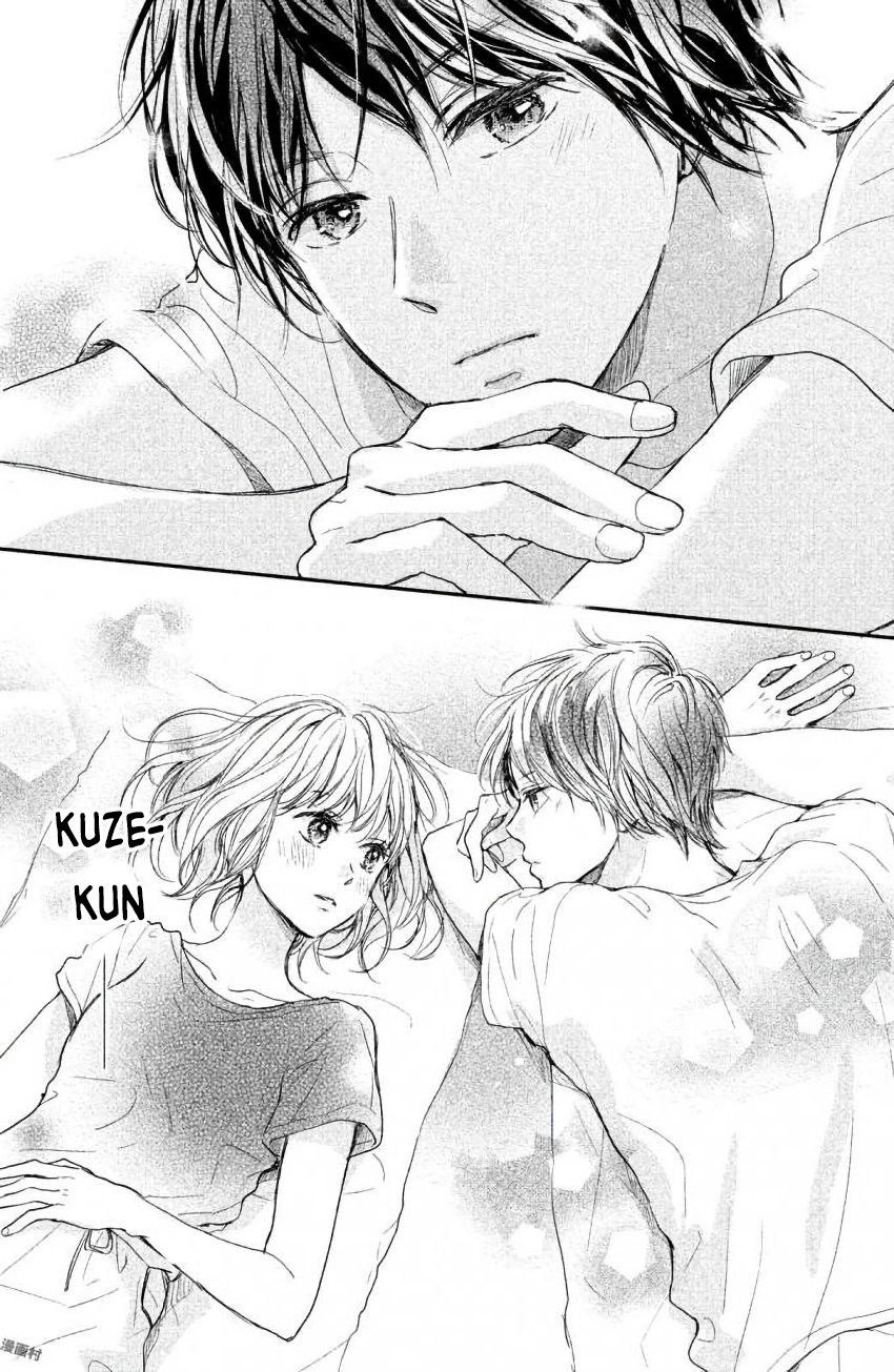 Houkago, Koishita Chapter 9 - 25