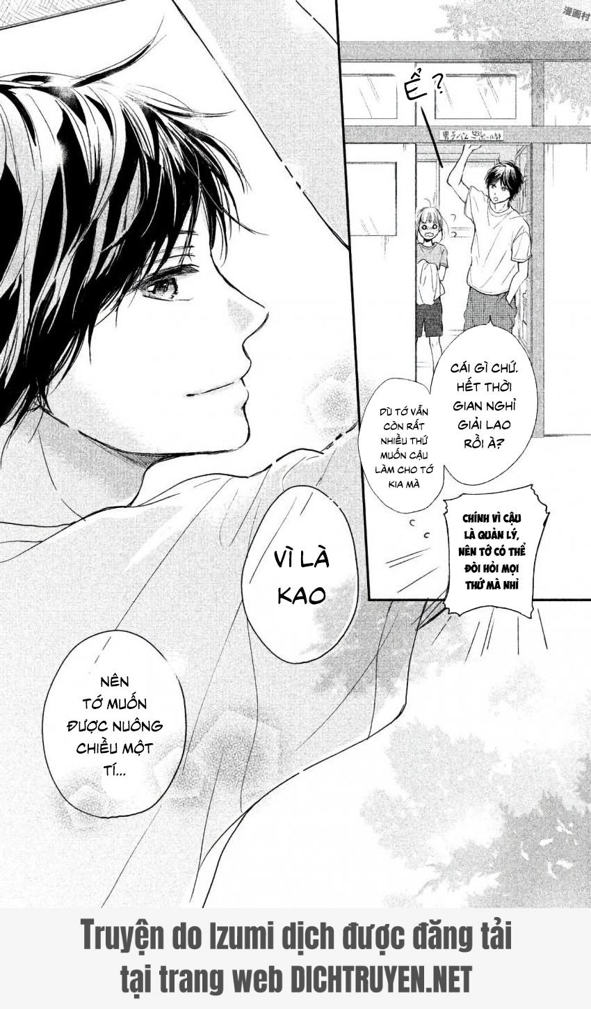 Houkago, Koishita Chapter 10 - 7