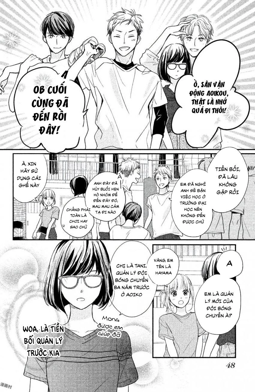 Houkago, Koishita Chapter 10 - 9