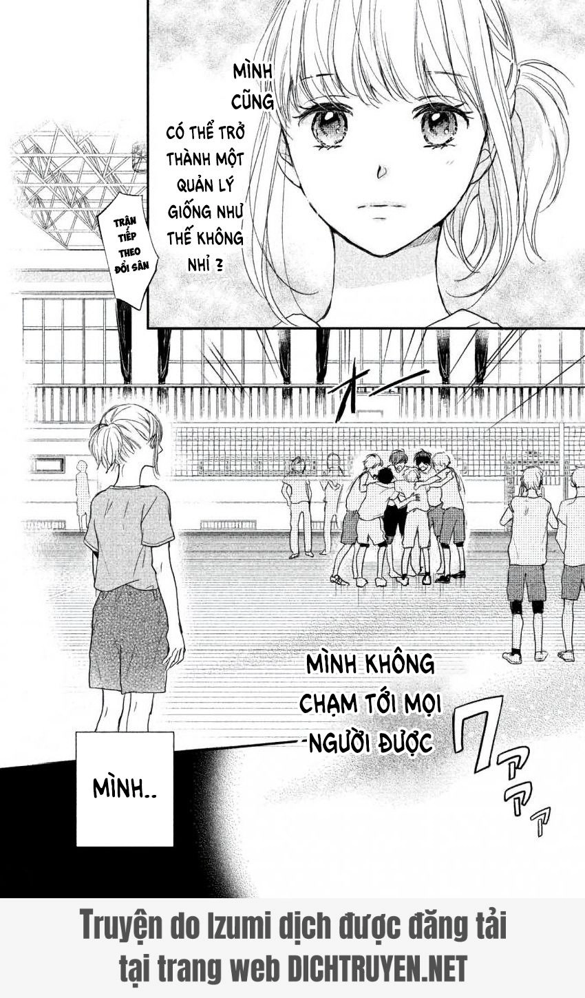 Houkago, Koishita Chapter 10 - 13