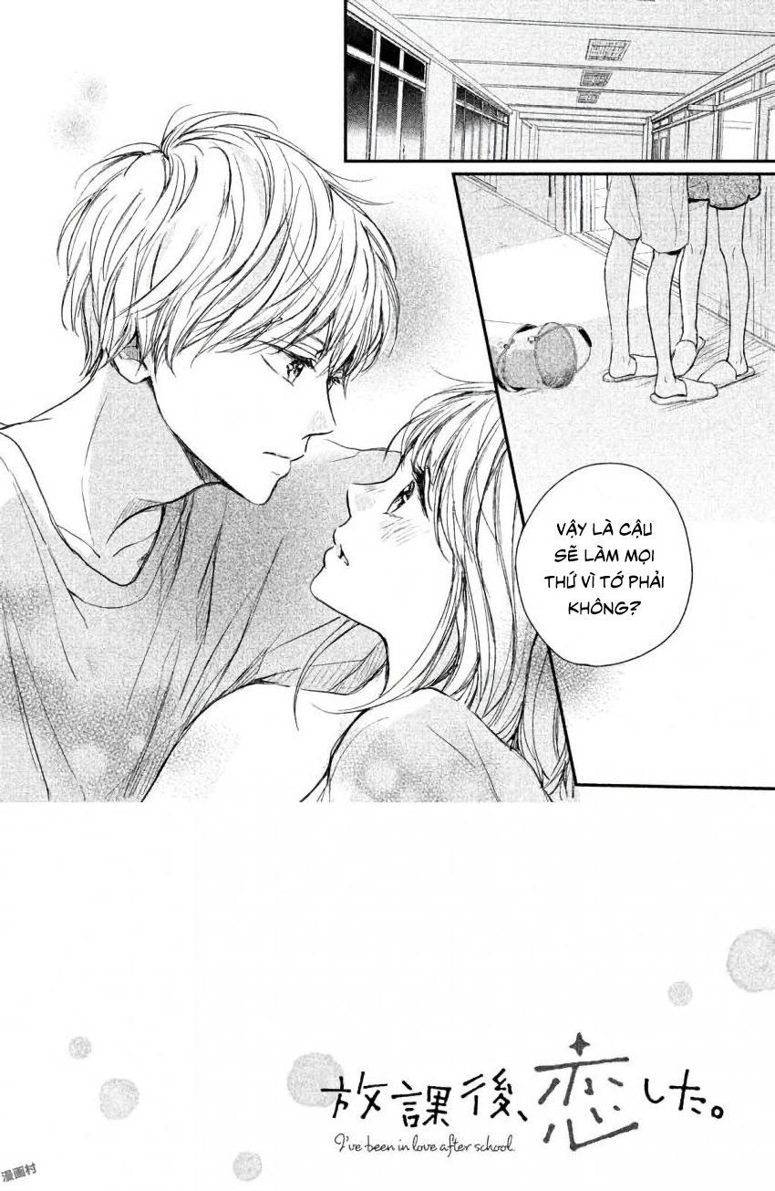 Houkago, Koishita Chapter 11 - 3