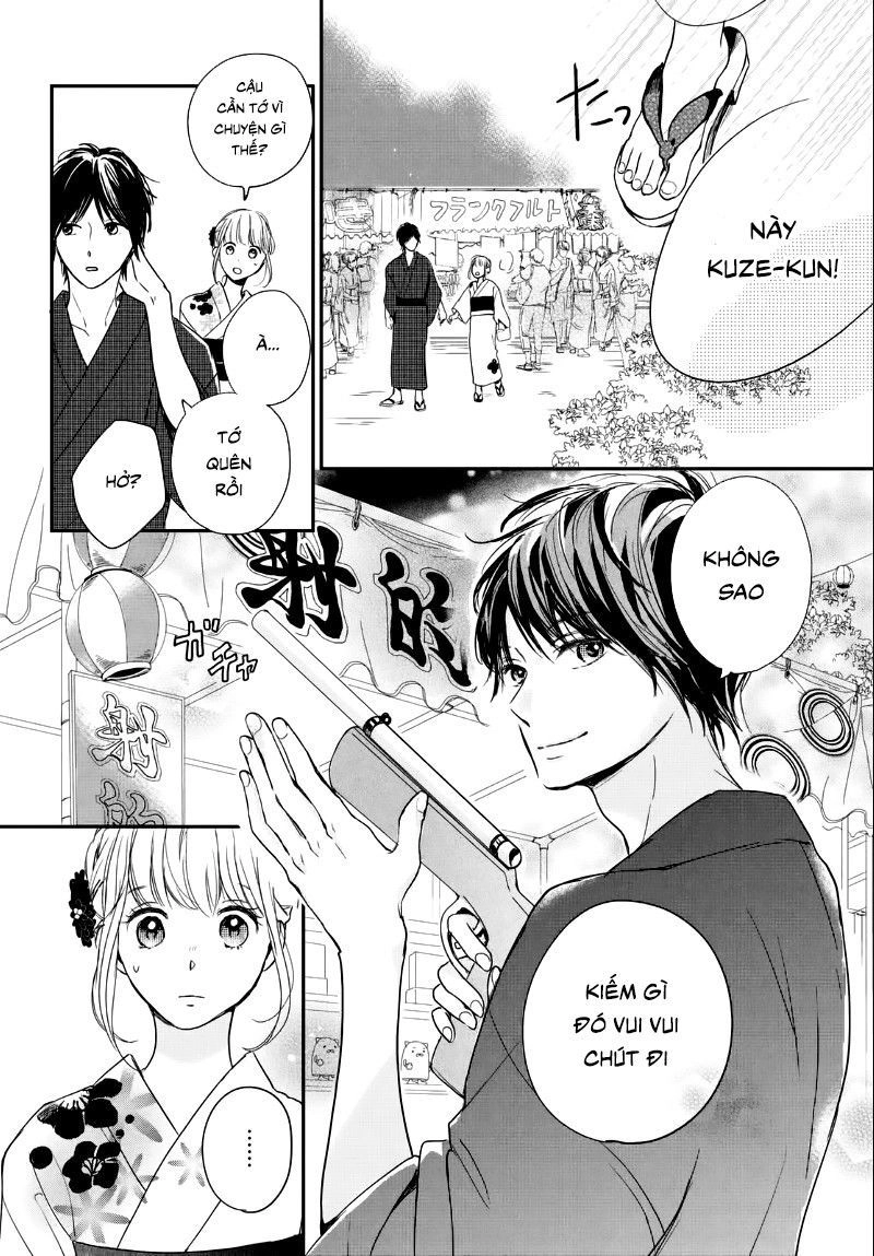 Houkago, Koishita Chapter 11 - 23