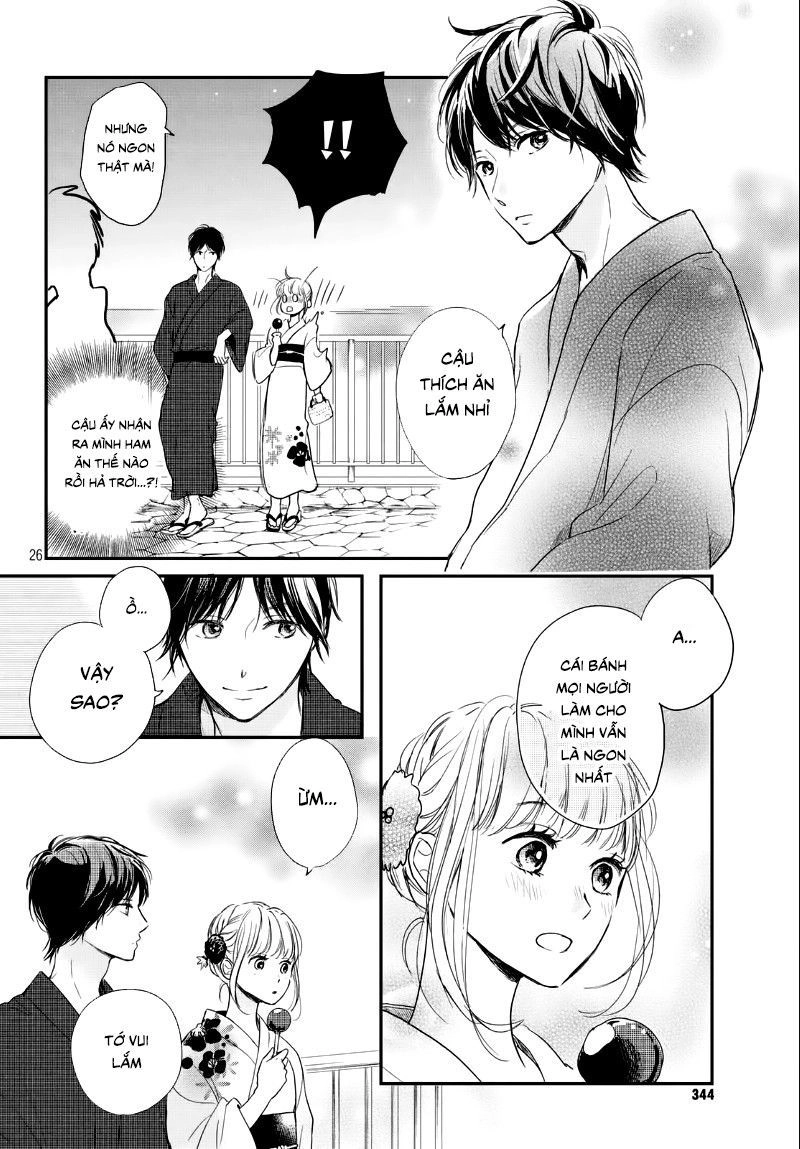 Houkago, Koishita Chapter 11 - 27