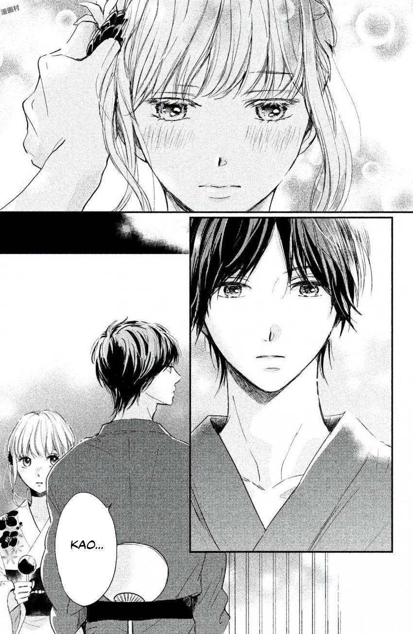 Houkago, Koishita Chapter 11 - 30