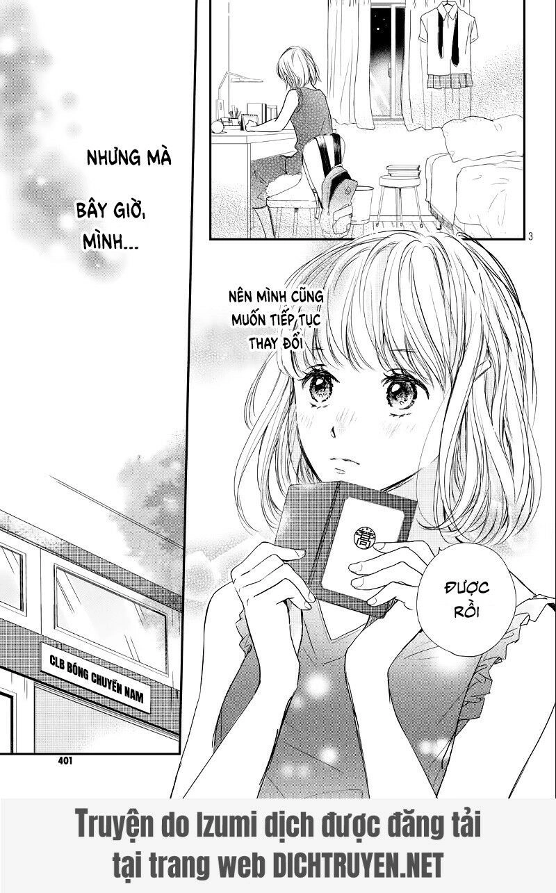 Houkago, Koishita Chapter 12 - 4