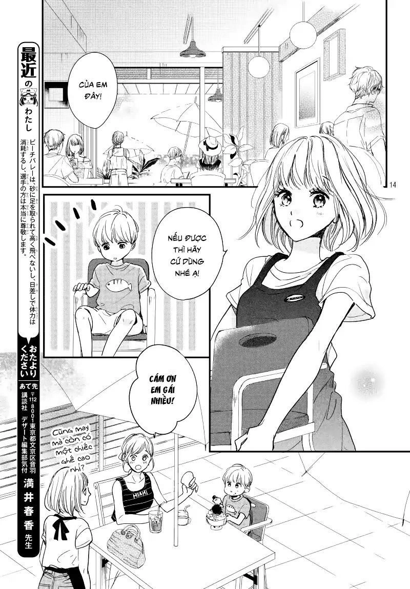 Houkago, Koishita Chapter 13 - 15